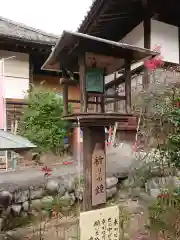 利生寺の建物その他