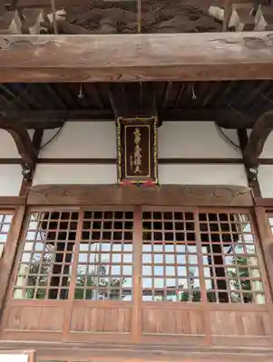 長栄堂（池上本門寺内）(東京都)