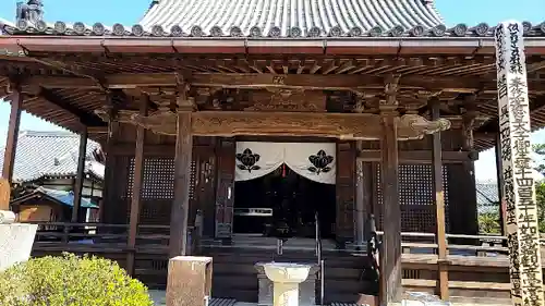 橘寺(奈良県)