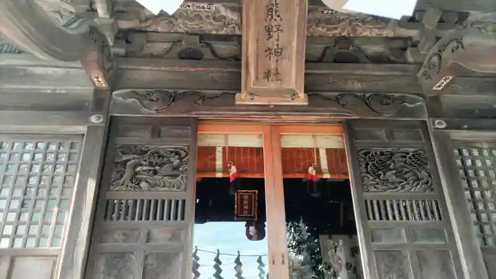 立川熊野神社(東京都)