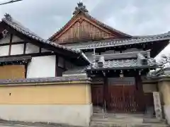 念佛寺(京都府)