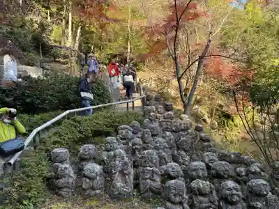 愛宕念仏寺(京都府)