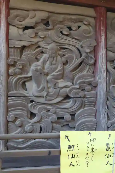 長沼八幡宮の芸術