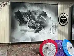 若宮神明社の建物その他