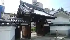 菩堤寺の山門