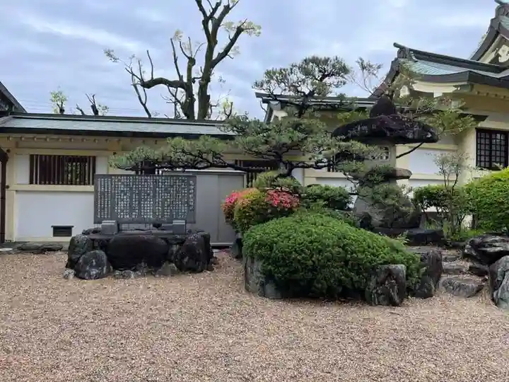 島田神社の庭園
