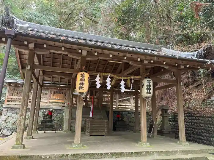 等彌神社の{uncategorized: "未分類", other: "その他", undefined: "問題あり", building: "その他建物", grave: "お墓", sacred_gate: "鳥居", guardian: "狛犬", statue: "像", buddha: "仏像", history: "歴史", nature: "自然", garden: "庭園", animal: "動物", pagoda: "塔", temizu: "手水舎", mountain_gate: "山門・神門", sanctuary: "本殿・本堂", subordinate: "末社・摂社", art: "芸術", scenery: "景色", jizo: "地蔵", ema: "絵馬", goshuin: "御朱印", omikuji: "おみくじ", items: "授与品その他", amulet: "お守り", goshuincho: "御朱印帳", eats: "食事", festival: "お祭り", votive_dance: "神楽", shichigosan: "七五三参", wedding: "結婚式", experience: "体験その他", initially: "初詣", around: "周辺", anti_infection: "感染症対策"}