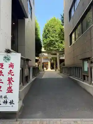 日本橋日枝神社(東京都)