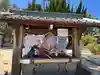 三津厳島神社の手水舎