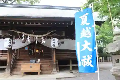 日吉神社の本殿・本堂