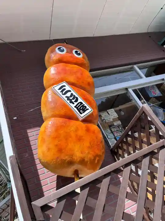 榛名神社(群馬県)