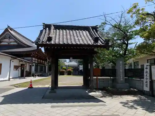了善寺(千葉県)