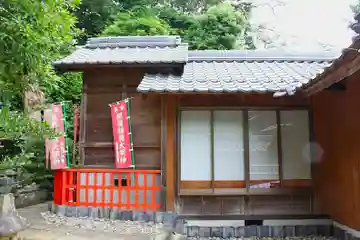 開運稲荷神社(島根県)