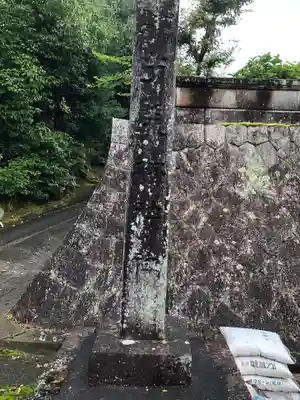乎美祢神社のその他建物