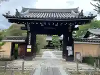 浄福寺(京都府)