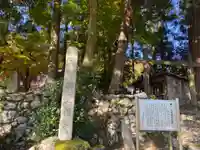 興聖寺(滋賀県)
