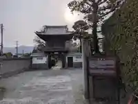 正恩寺(神奈川県)