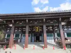 根来寺 智積院の本殿