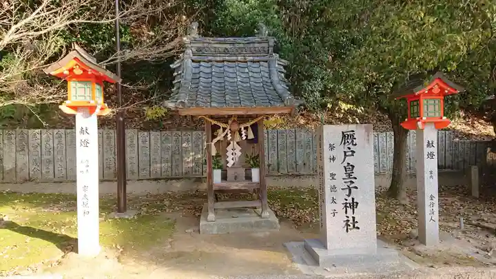 吉備津神社の末社・摂社