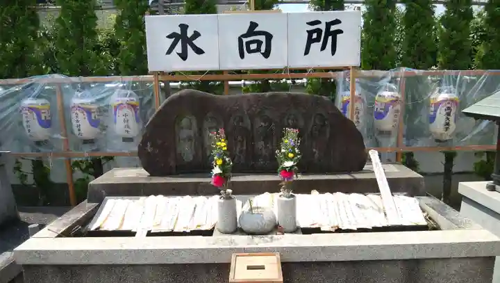 地蔵寺(桂地蔵寺)(京都府)