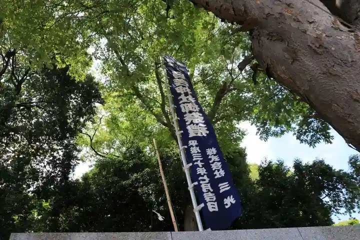 日吉神社のお祭り