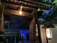 青蓮院門跡(京都府)