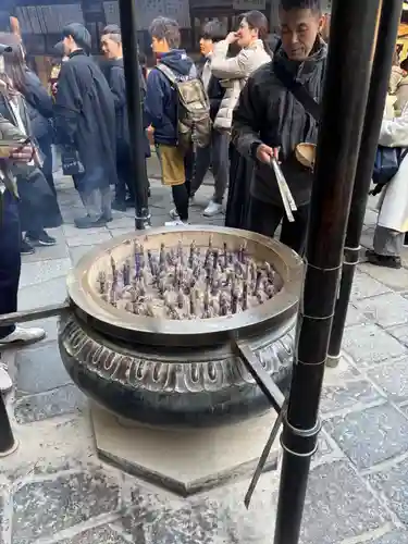 銭洗弁財天宇賀福神社(神奈川県)