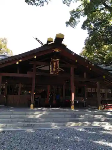 猿田彦神社(三重県)
