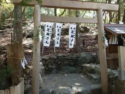 宇治神社の鳥居