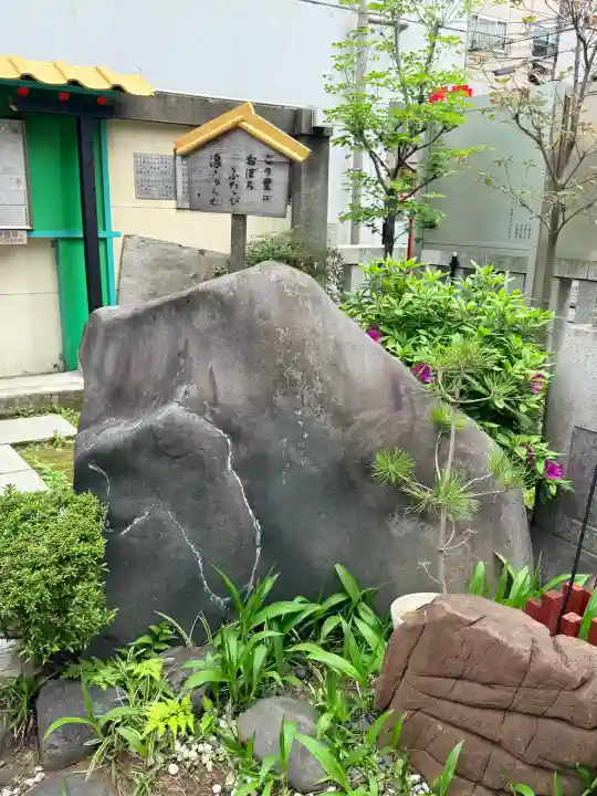 吉原神社の{uncategorized: "未分類", other: "その他", undefined: "問題あり", building: "その他建物", grave: "お墓", sacred_gate: "鳥居", guardian: "狛犬", statue: "像", buddha: "仏像", history: "歴史", nature: "自然", garden: "庭園", animal: "動物", pagoda: "塔", temizu: "手水舎", mountain_gate: "山門・神門", sanctuary: "本殿・本堂", subordinate: "末社・摂社", art: "芸術", scenery: "景色", jizo: "地蔵", ema: "絵馬", goshuin: "御朱印", omikuji: "おみくじ", items: "授与品その他", amulet: "お守り", goshuincho: "御朱印帳", eats: "食事", festival: "お祭り", votive_dance: "神楽", shichigosan: "七五三参", wedding: "結婚式", experience: "体験その他", initially: "初詣", around: "周辺", anti_infection: "感染症対策"}