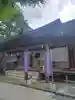 石都々古和気神社(福島県)