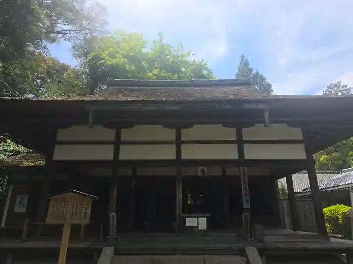 水観寺(滋賀県)