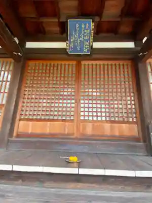 福田寺の本殿・本堂