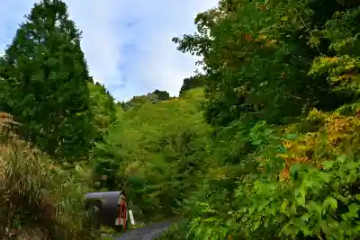 高龍神社　奥之院(新潟県)