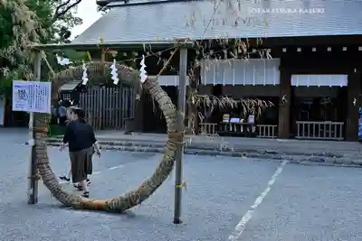 伊勢山皇大神宮(神奈川県)