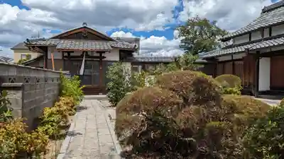 安禅寺(京都府)