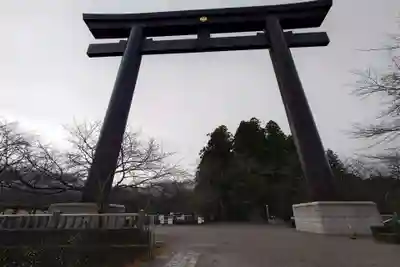 大斎原（熊野本宮大社旧社地）(和歌山県)