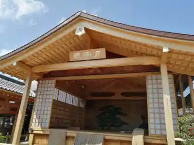 大覚寺(兵庫県)