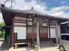 蓮聖寺(滋賀県)