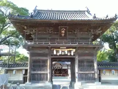 松原八幡神社の山門・神門
