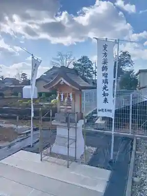 加佐美神社(岐阜県)