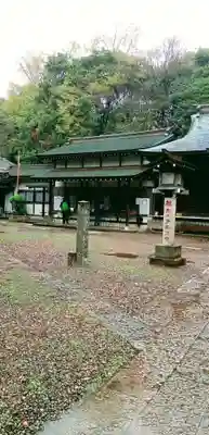 畑子安神社のその他建物