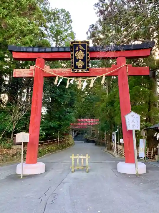 大崎八幡宮(宮城県)