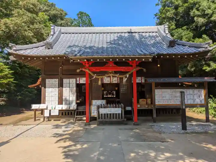中山神社(埼玉県)