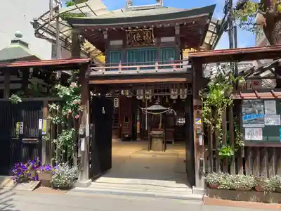 浪速寺の山門・神門