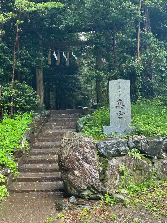香取神宮の{uncategorized: "未分類", other: "その他", undefined: "問題あり", building: "その他建物", grave: "お墓", sacred_gate: "鳥居", guardian: "狛犬", statue: "像", buddha: "仏像", history: "歴史", nature: "自然", garden: "庭園", animal: "動物", pagoda: "塔", temizu: "手水舎", mountain_gate: "山門・神門", sanctuary: "本殿・本堂", subordinate: "末社・摂社", art: "芸術", scenery: "景色", jizo: "地蔵", ema: "絵馬", goshuin: "御朱印", omikuji: "おみくじ", items: "授与品その他", amulet: "お守り", goshuincho: "御朱印帳", eats: "食事", festival: "お祭り", votive_dance: "神楽", shichigosan: "七五三参", wedding: "結婚式", experience: "体験その他", initially: "初詣", around: "周辺", anti_infection: "感染症対策"}
