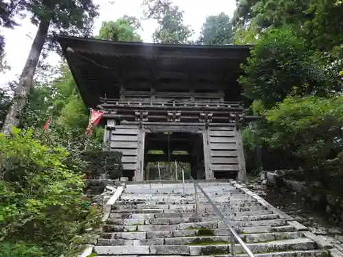 太龍寺(徳島県)