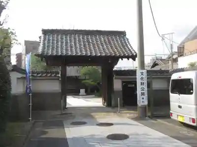 長徳寺(東京都)