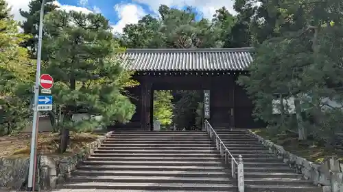 知恩院(京都府)