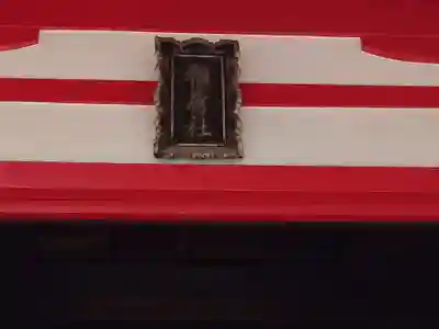 今宮戎神社(大阪府)